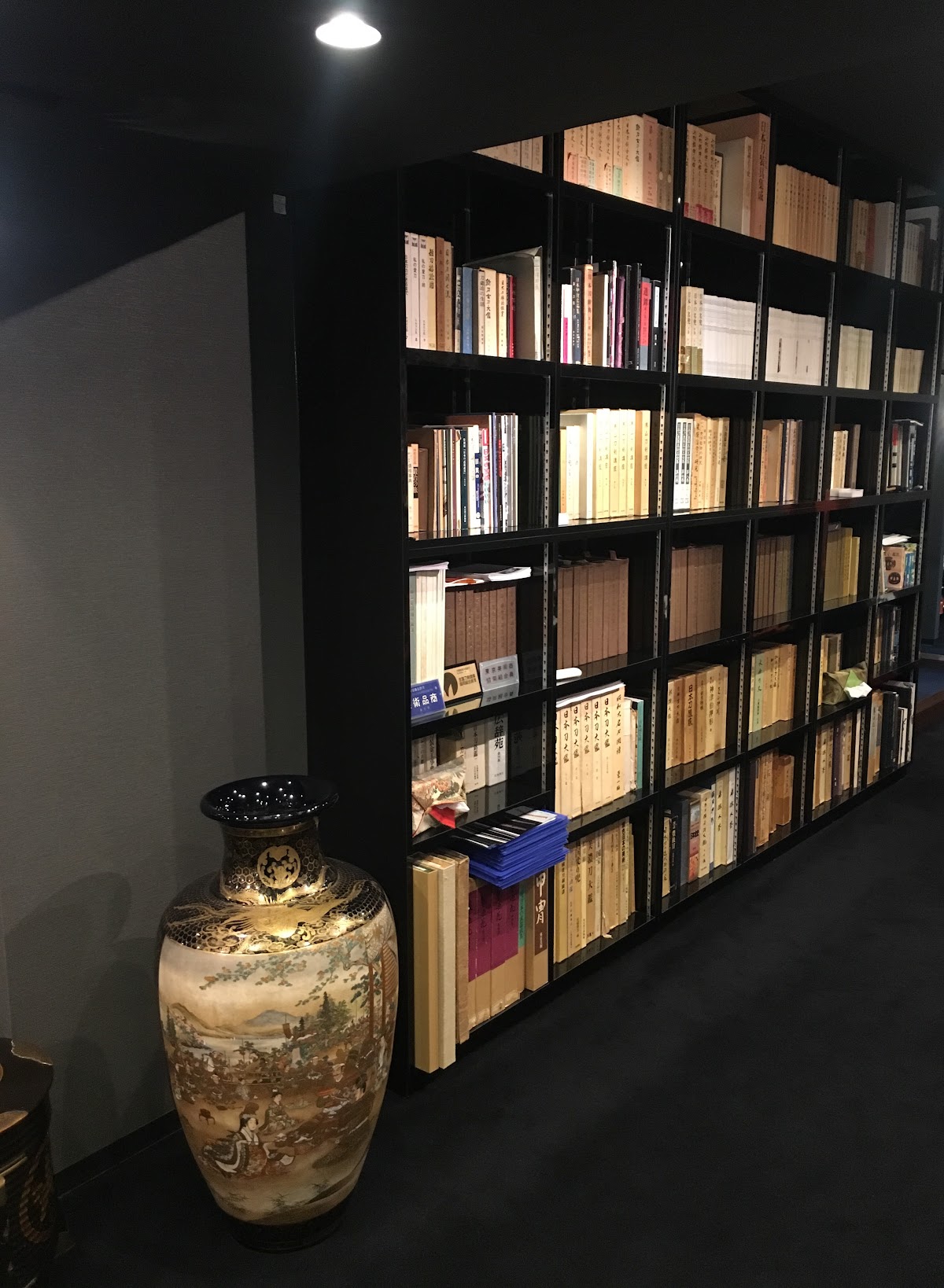 銀座 泰文堂 (Ginza Taibundo) — 2
