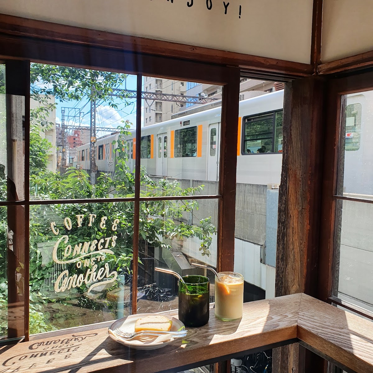 Onibus Coffee (オニバス コーヒー)