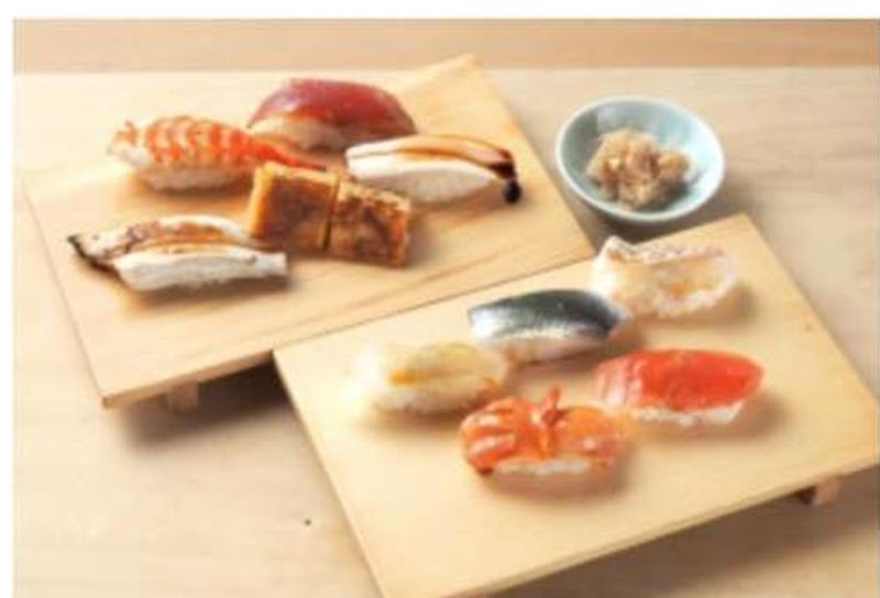 Bentenyama Miyako Sushi — 2