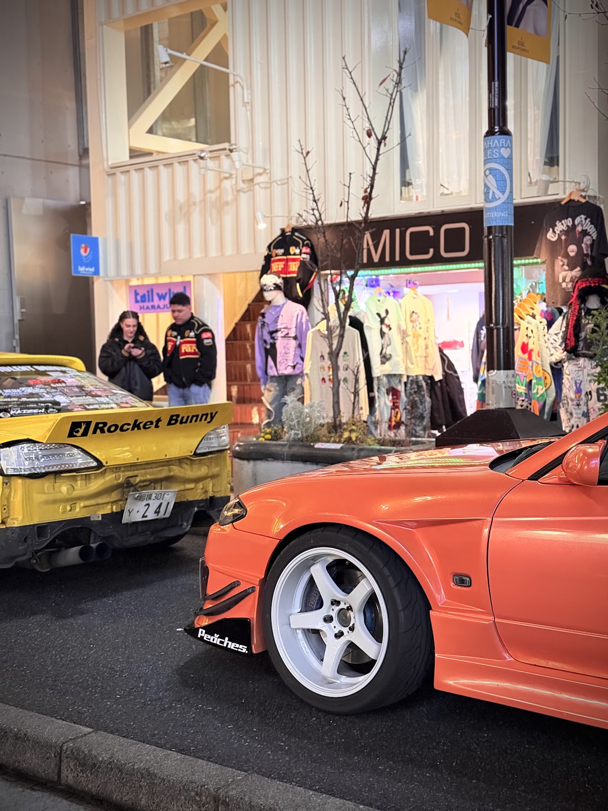 MICO TOKYO CLOTHES STORE — 2