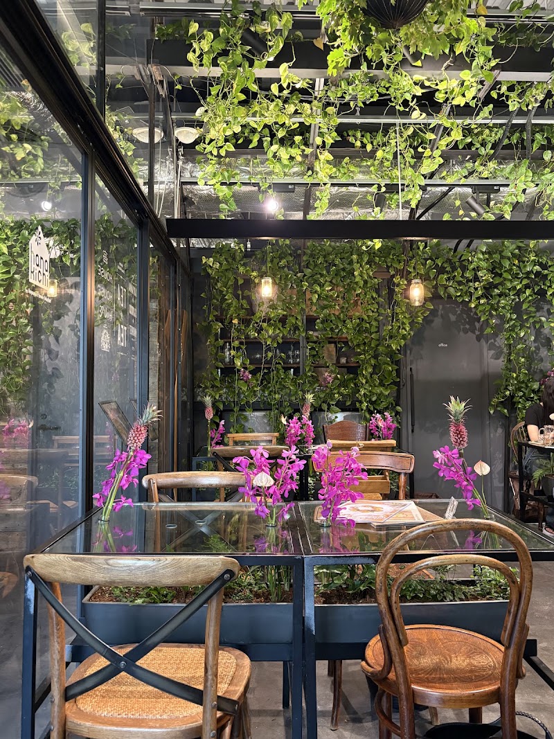 Aoyama Flower Market Green House — 2