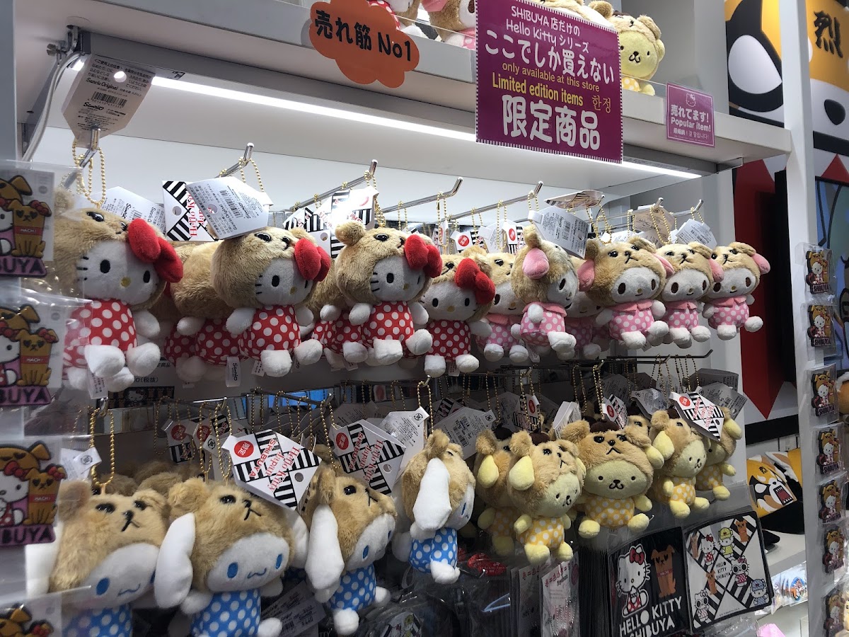 Hello Kitty Japan Shibuya — 2