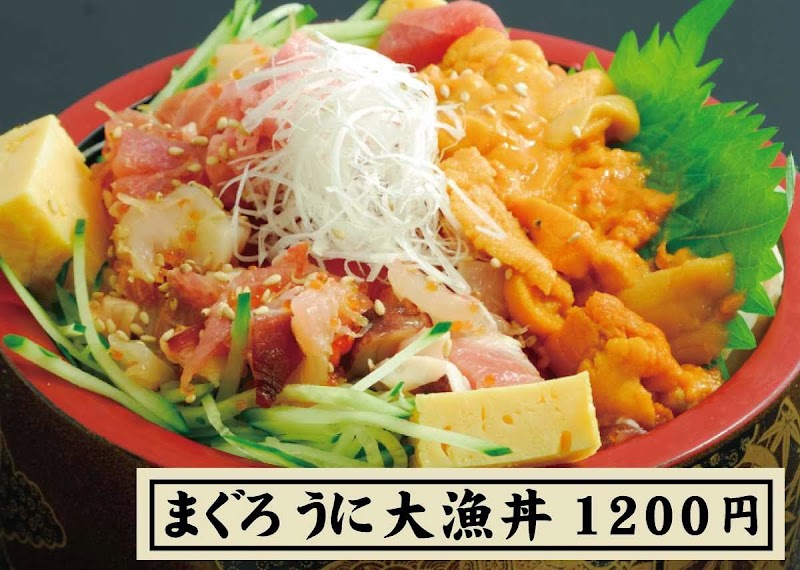 Noguchi fish store and restaurant — 2