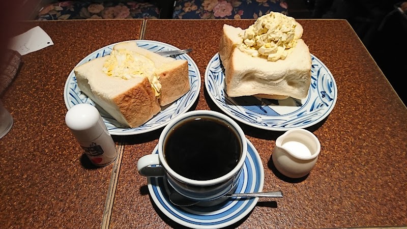 American — 2