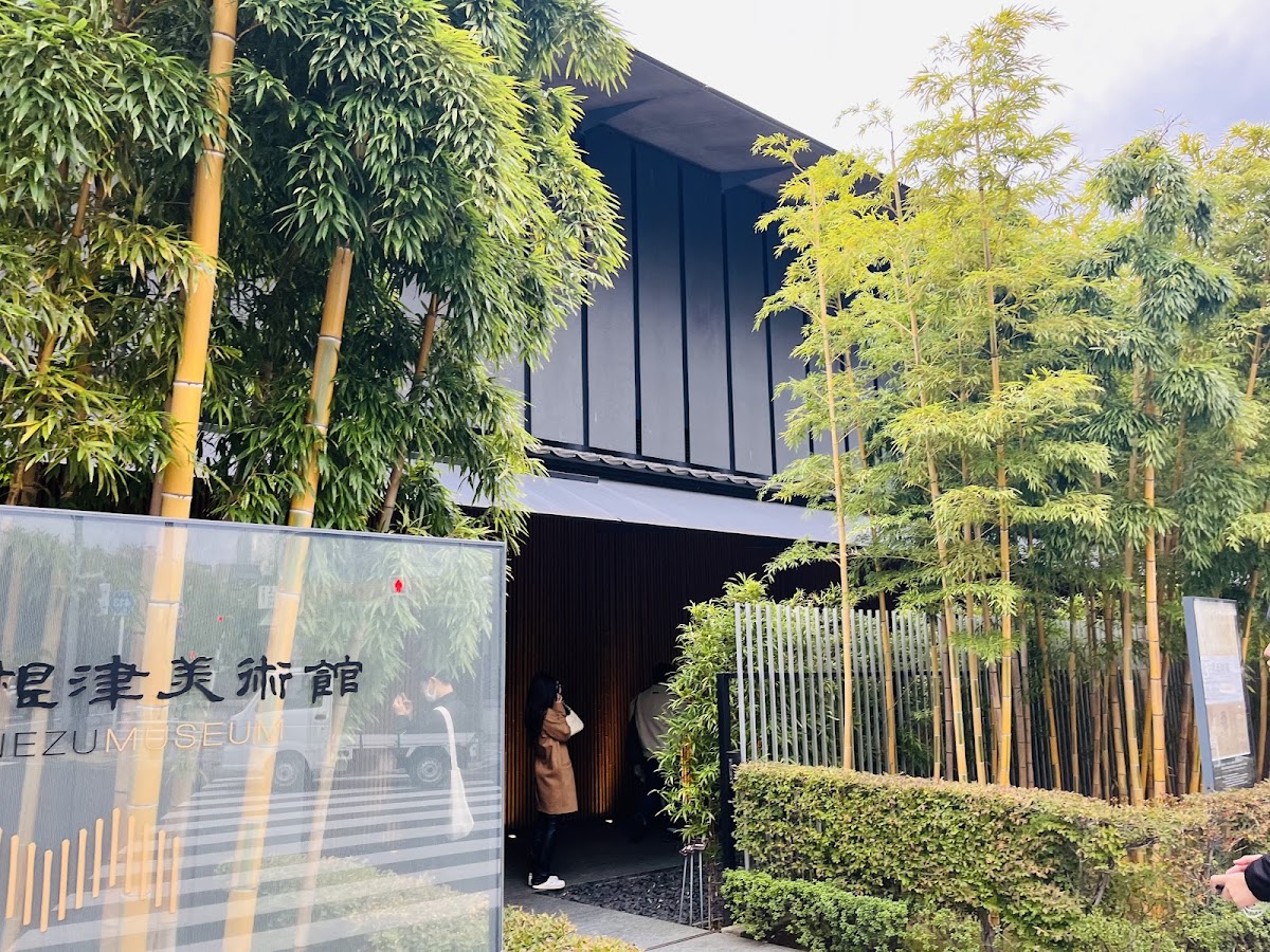 Nezu Museum — 3