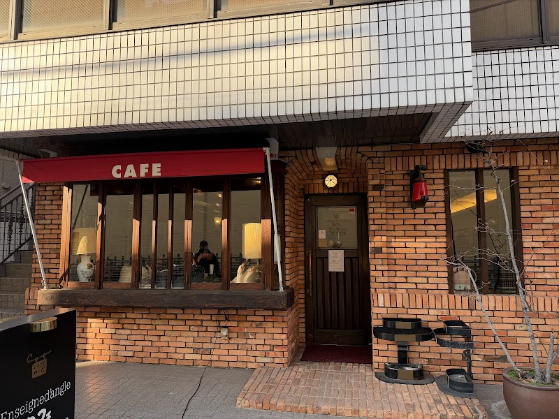 Cafe Enseigne Dangle Jiyugaoka (カフェ アンセーニュ ダングル 自由が丘)