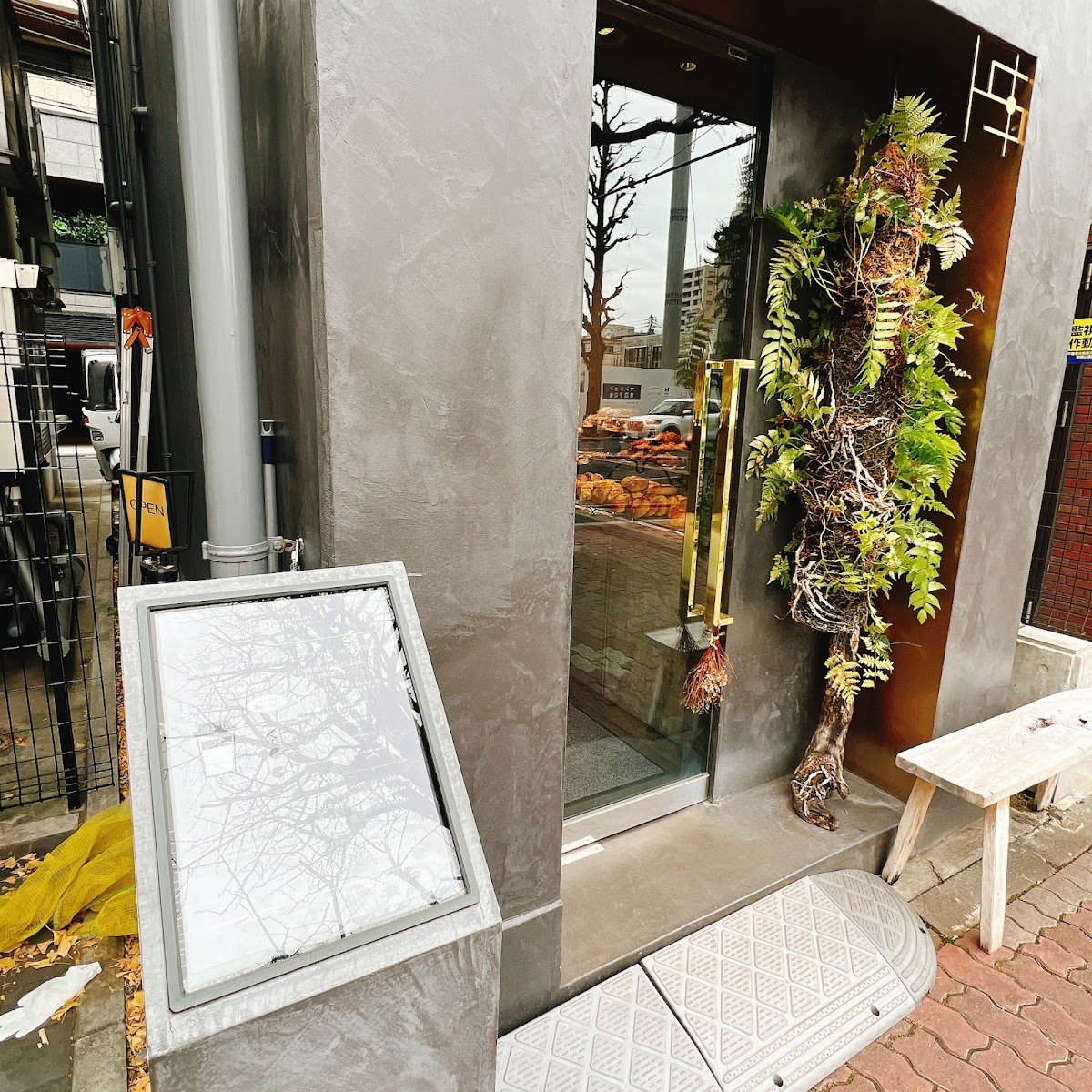 SeijiAsakura COFFEE STAND — 3