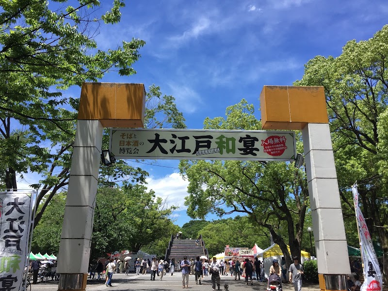 Yoyogi Event Plaza — 2