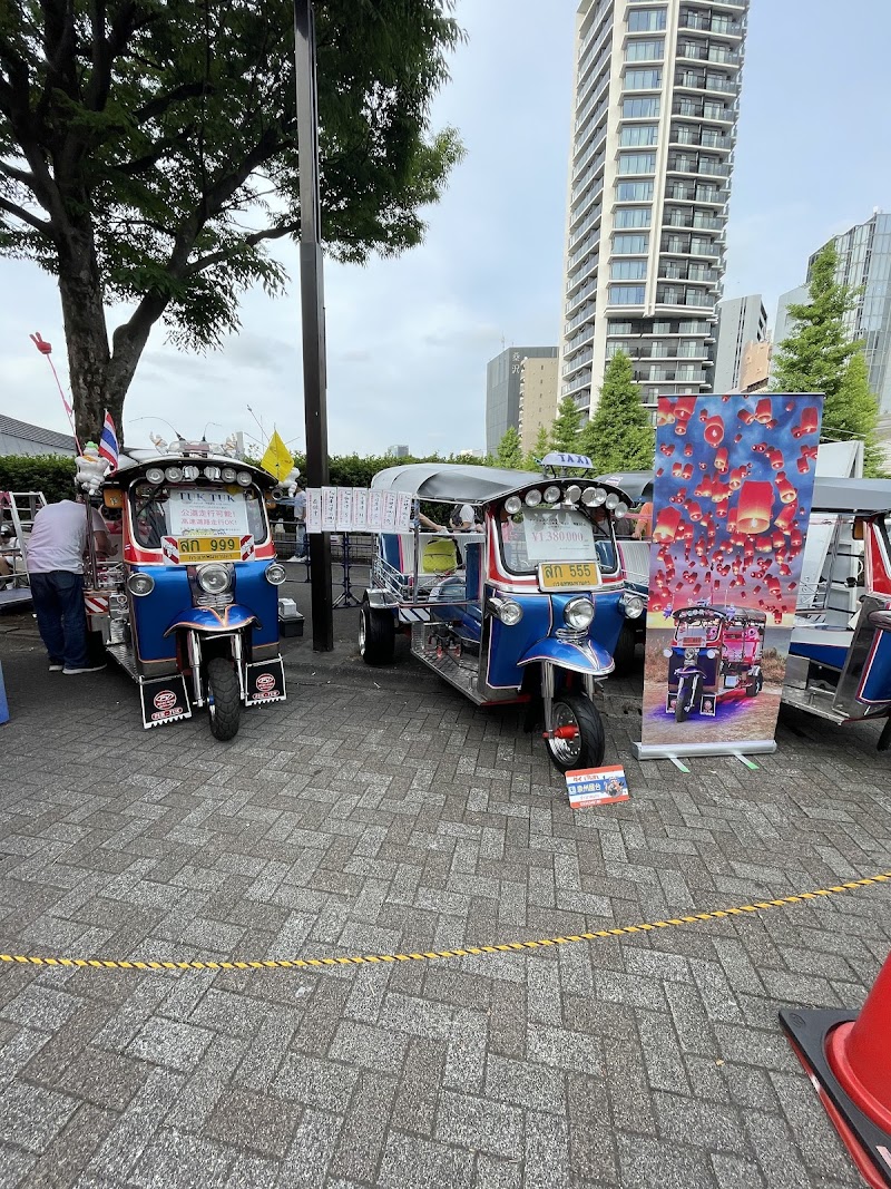 Yoyogi Event Plaza — 3