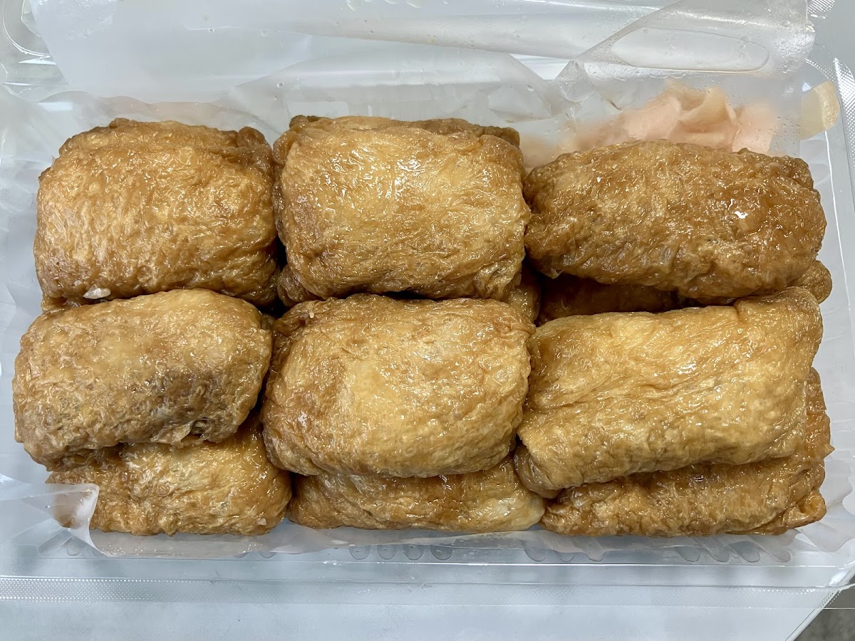 Yotsuya Shinoda Sushi — 2